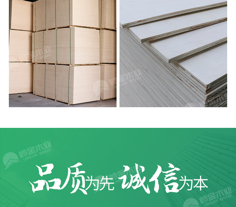 天津客户制作钢带木箱